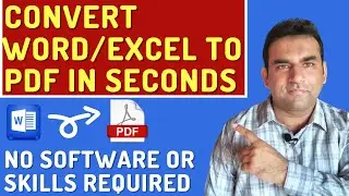 how to convert word to PDF | word to pdf converter