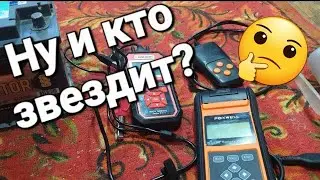 Why is the KONNWEI-600 Battery Tester the best for me?