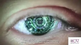Digital Ray-Path 2 (DRP2) – новейшая методика расчета индивидуальных линз Free Form