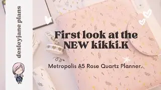 Reveal - kikki.K A5 Metropolis in Rose Quartz