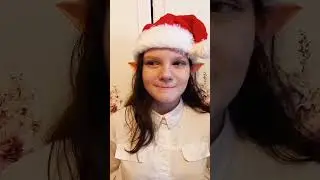Эльф