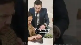 А вы узнаете кого-то из своих руководителей? #менеджмент #управление_персоналом