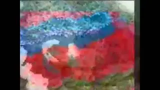 An