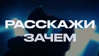 ОуБэ - Драма (ДЕМО)