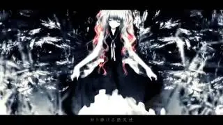 【Riku】 Sweet Sweet Cendrillon Drug