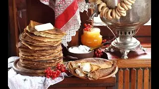 Масленіца