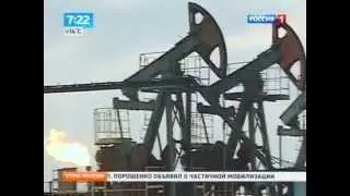 Почему цены на бензин так быстро растут?
