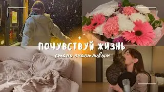 5 ПОЛЕЗНЫХ ПРИВЫЧЕК, ЧТОБ СТАТЬ ЛУЧШЕЙ ВЕРСИЕЙ СЕБЯ