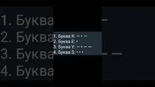 шифр в HAMSTER KOMBAT на 19 августа