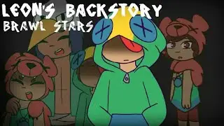 История Леона и ниты  детство Brawl Stars