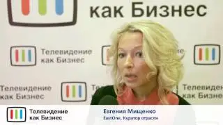 Евгения Мищенко на Телевидение как Бизнес 2012