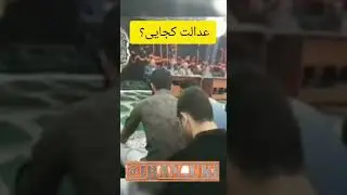 دم یزدی ها گرم خوب زدن تو پوز استاندار یزد