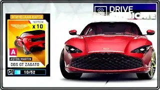 Asphalt 9 drive syndicate Aston Martin DBS GT Zagato 4*