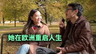 人在欧洲，她的低谷与破局