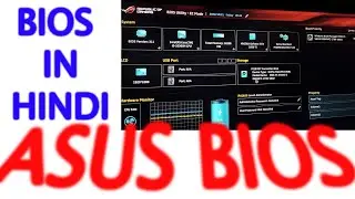 How To Install An Operating System On An Asus Laptop |  #installation  #os  | #rog #asus #bios