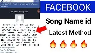 How to create song name facebook id new trick