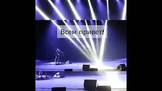 Всем привет! Голос прямо в сердце!