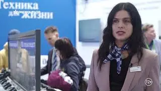 Участники выставки 