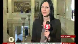 Фарион напала на регионала в сессионном зале ВР