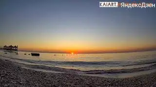 Рассвет над Средиземным морем. Солнце поднимается из-за горизонта. Красота!