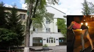314 кабинет — Бандеровская проститутка