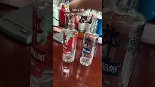 How to do heat transfer printing on glass bottles? #heattransfermachine #glasspainting #glassbottles