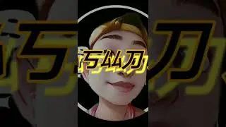 NASAAN NA. MP4 