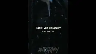 ч. 2 