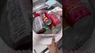 流行りのグリークヨーグルト作ってみた🐮💓