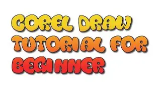 Инструмент «Контур» в CorelDraw X6