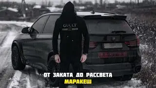 ♛ А я кайфую и гуляю ✌️🖤 ♛ (2022)