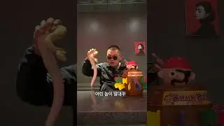 바나나 볼파이톤 키우기 ep.27 [살찌면 겨우 보이는 거] #Shorts  #마스 #비너스 #빠사장 #음악