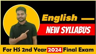 Hs 2024 Final English Syllabus | English Syllabus for Hs 2nd year 2024 | Study Leads