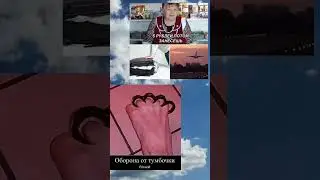 #мемы #youtube #mems #мем #мемы_тикток #shorts #fyp