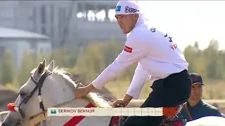 Теңге ілу | «Бес белес» сайысы | V Дүниежүзілік көшпенділер ойындары