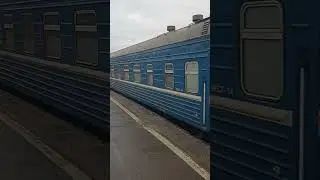 Отправление тэп70 с БЧ вагонами с Витебского вокзала
