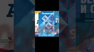 простите за долгое отсутствие, не было идей и времени снимать #рекомендации #gacha #тренды