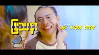 ပြသနာ(Promo)
