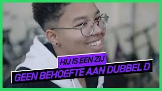 Liever zo plat als een plank dan cup dubbel D | Hij Is Een Zij | NPO 3 TV