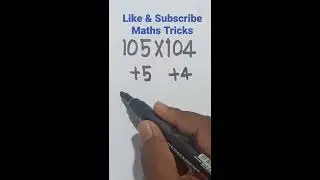 Multiplication|| Short Tricks || Both number are greater than 100 ||@Sky Struggle Education