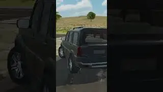 Ram ram