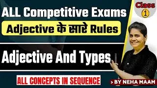 Adjectives in detail  (CLASS -1) // Types of Adjectives // How to identify Adjectives in seconds