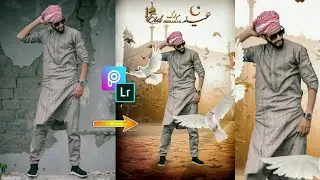 Ramadan Eid Photo Editing Tutorial || PicsArt Ramzan Karrem Photo Editing || Eid Mubarak Editing ||