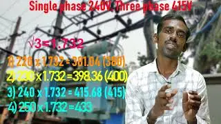 why we use 230v in single phase and 415v in three phase  system.