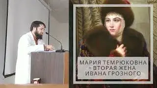 Ших-Мурза Окоцский (Шейх Ауховский)