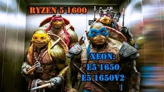 Закат популярности Huanan X79 и Xeon? Или нет?! Ryzen 5 1600 vs Xeon E5 1650/1650v2