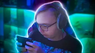 Интересный Стример ft. Пятёрка