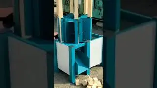 #торцовка