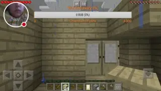 Стрим игры 