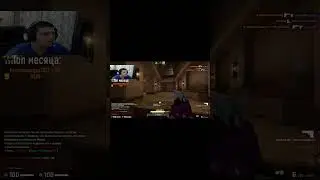 Вот это я симпл в кс го!#shorts